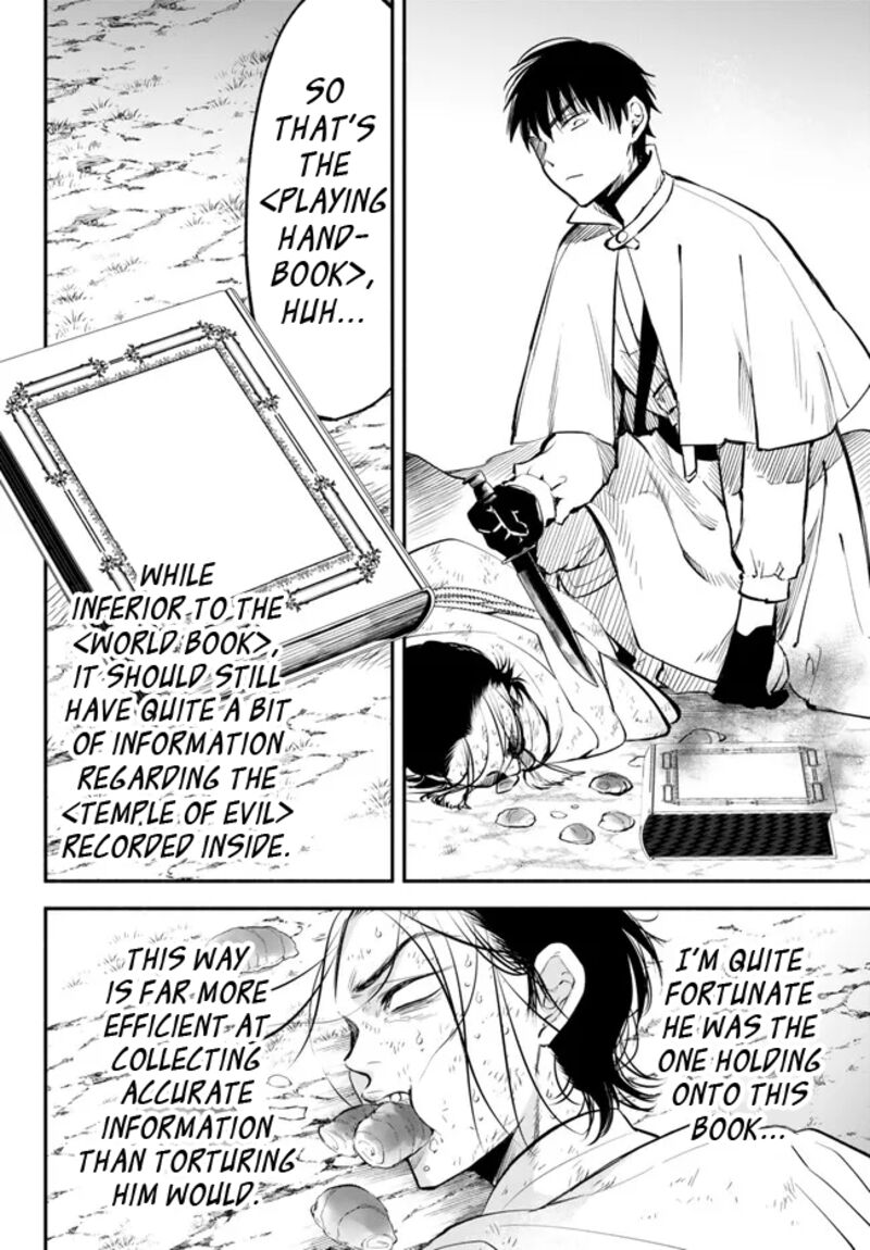 Isekai Man Chikin Hp 1 No Mama De Saikyou Saisoku Danjon Kouryaku 96 8