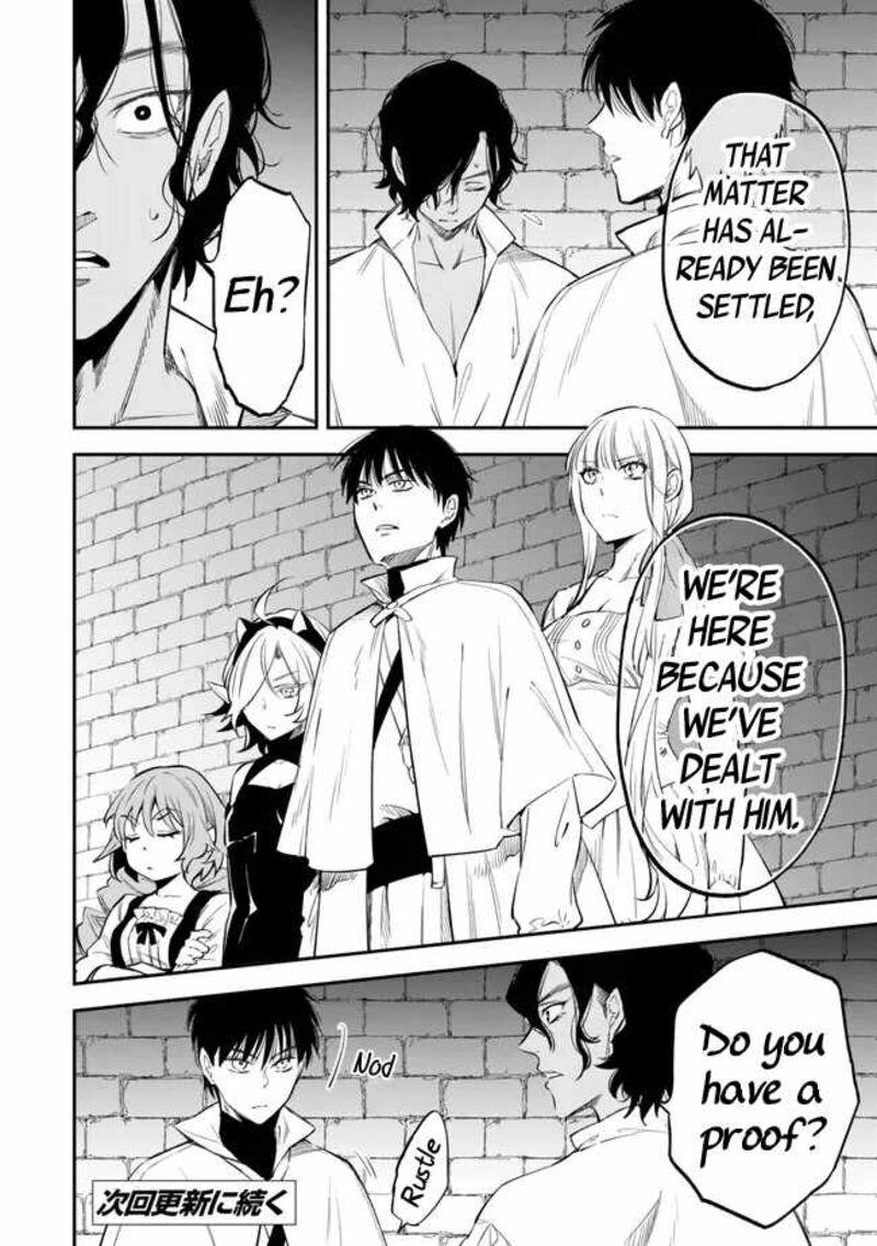 Isekai Man Chikin Hp 1 No Mama De Saikyou Saisoku Danjon Kouryaku 98 14