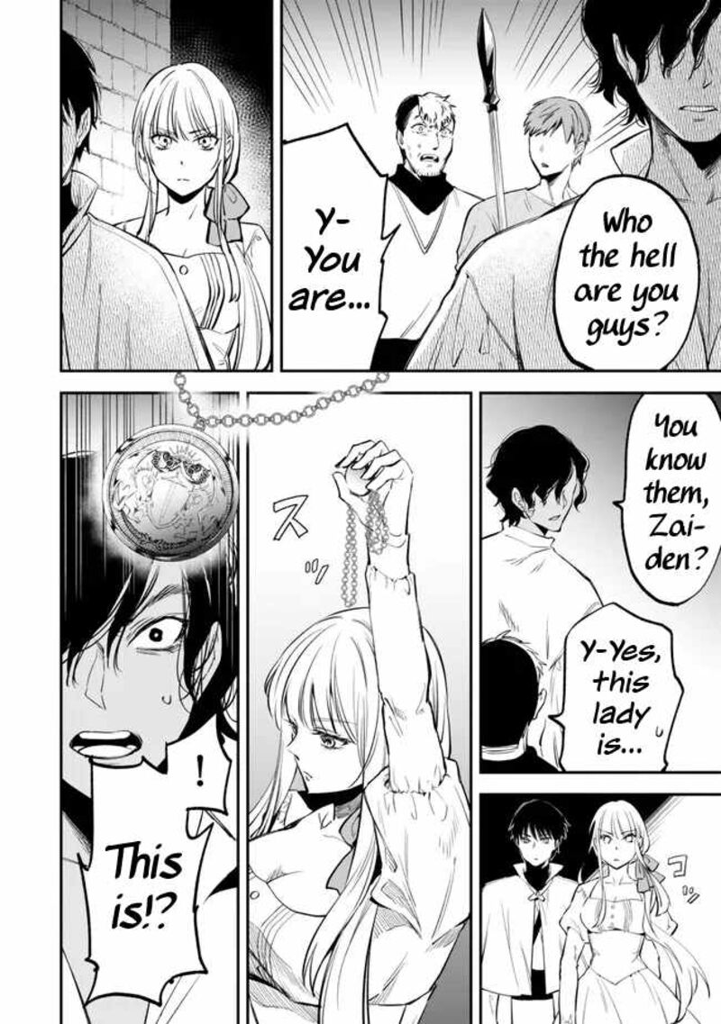 Isekai Man Chikin Hp 1 No Mama De Saikyou Saisoku Danjon Kouryaku 98 8