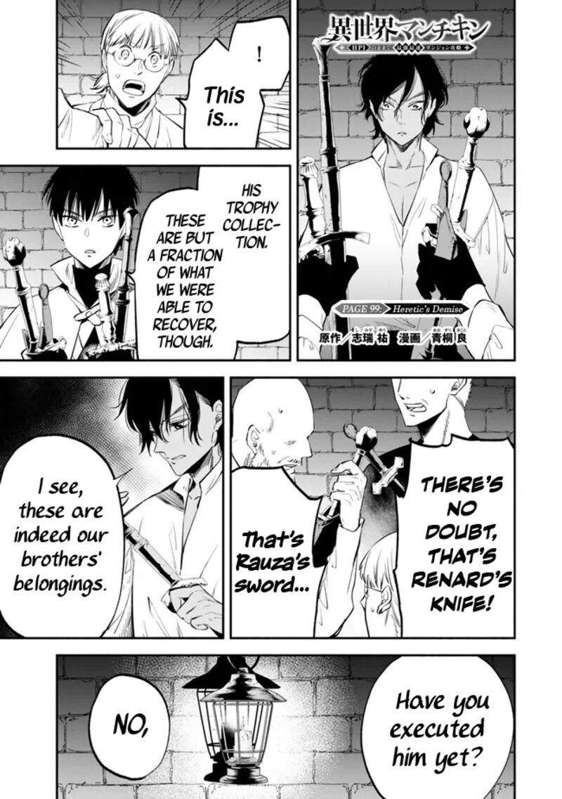 Isekai Man Chikin Hp 1 No Mama De Saikyou Saisoku Danjon Kouryaku 99 1
