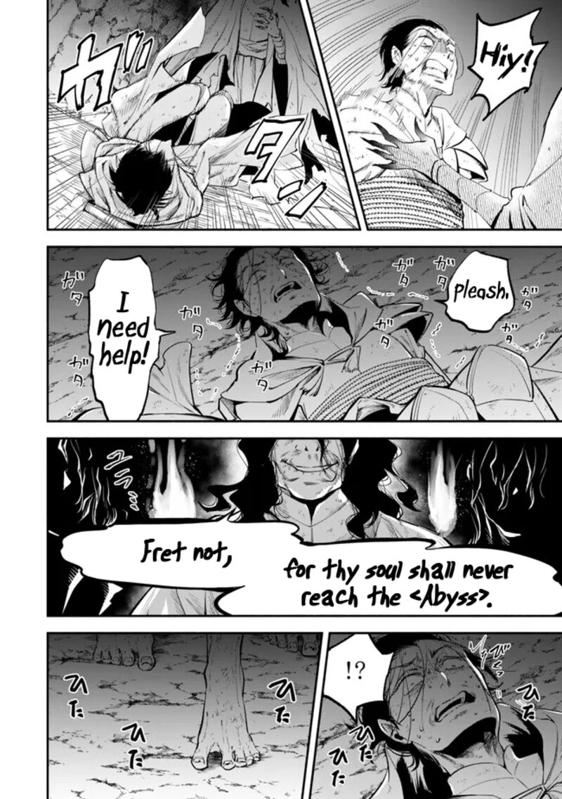 Isekai Man Chikin Hp 1 No Mama De Saikyou Saisoku Danjon Kouryaku 99 8