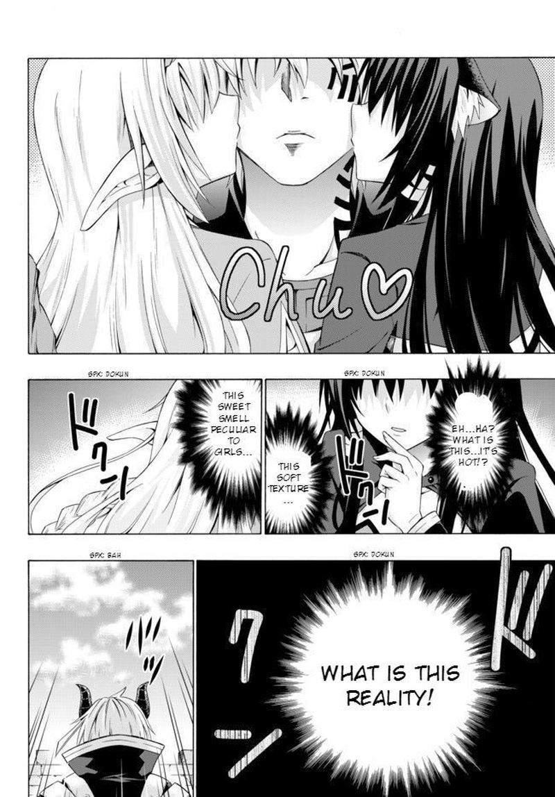 Isekai Maou To Shoukan Shoujo Dorei Majutsu 1 11