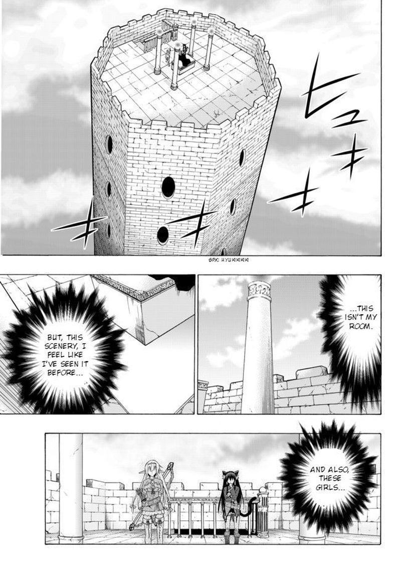 Isekai Maou To Shoukan Shoujo Dorei Majutsu 1 12