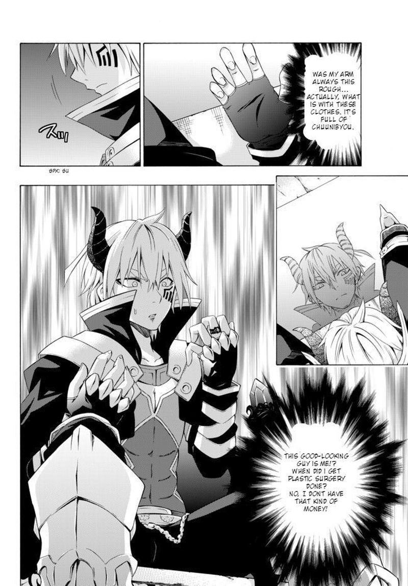 Isekai Maou To Shoukan Shoujo Dorei Majutsu 1 14