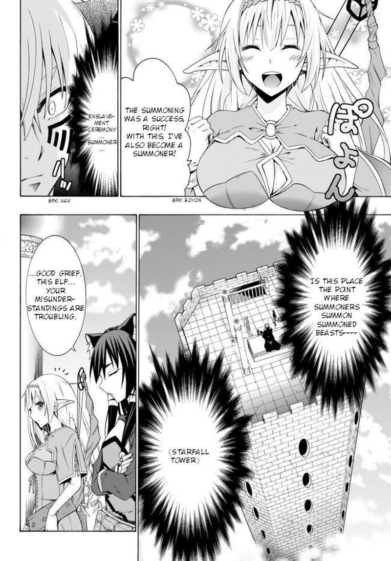 Isekai Maou To Shoukan Shoujo Dorei Majutsu 1 16