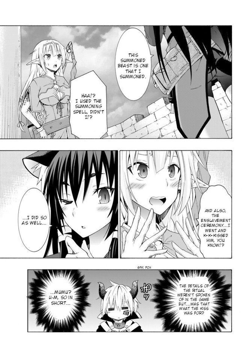 Isekai Maou To Shoukan Shoujo Dorei Majutsu 1 17