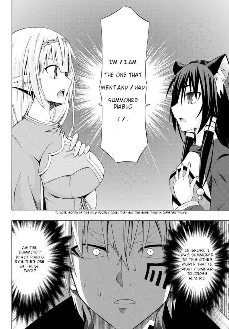 Isekai Maou To Shoukan Shoujo Dorei Majutsu 1 18
