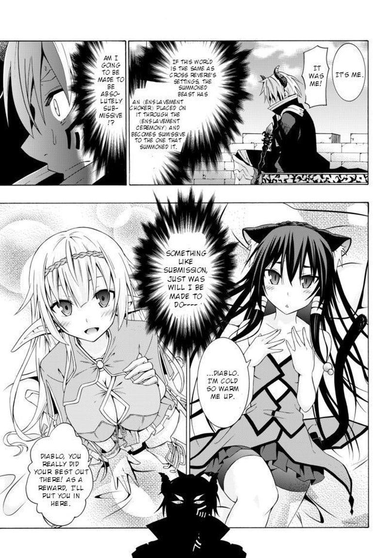 Isekai Maou To Shoukan Shoujo Dorei Majutsu 1 19