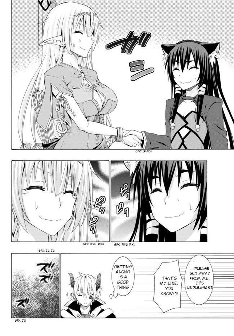 Isekai Maou To Shoukan Shoujo Dorei Majutsu 1 31