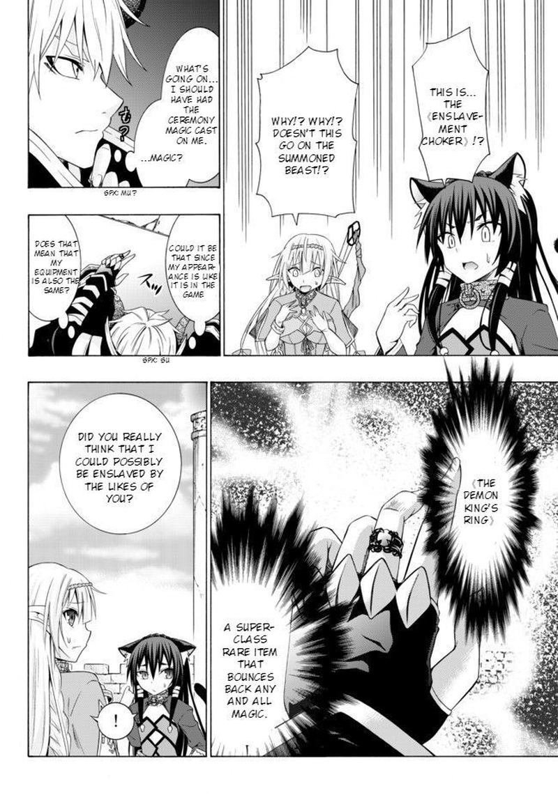 Isekai Maou To Shoukan Shoujo Dorei Majutsu 1 33
