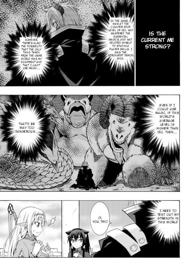 Isekai Maou To Shoukan Shoujo Dorei Majutsu 1 36