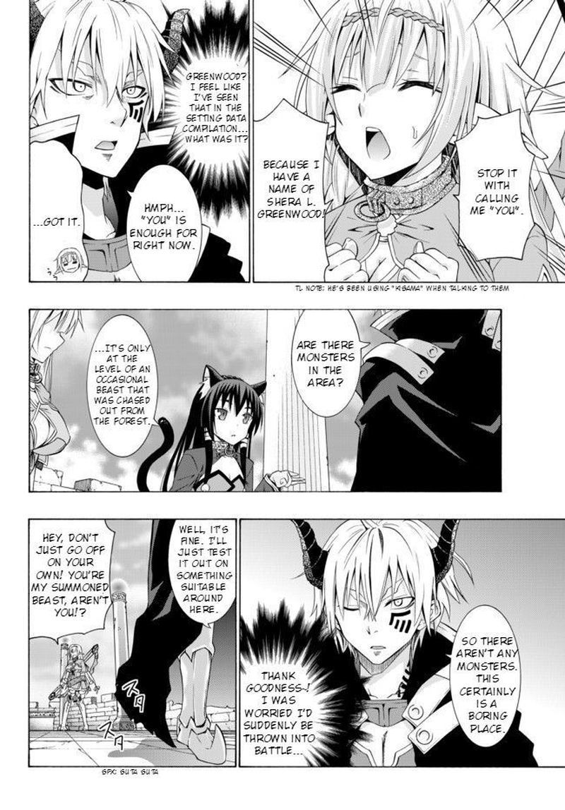 Isekai Maou To Shoukan Shoujo Dorei Majutsu 1 37