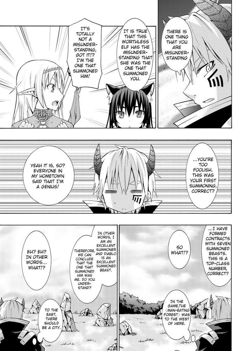 Isekai Maou To Shoukan Shoujo Dorei Majutsu 1 42