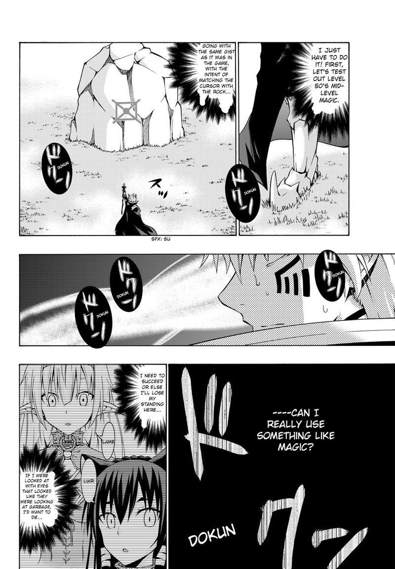 Isekai Maou To Shoukan Shoujo Dorei Majutsu 1 47