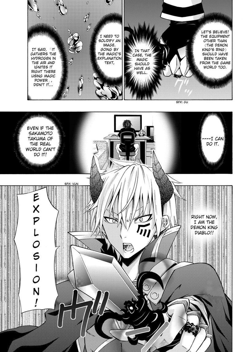 Isekai Maou To Shoukan Shoujo Dorei Majutsu 1 48