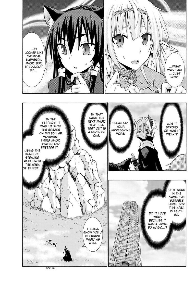Isekai Maou To Shoukan Shoujo Dorei Majutsu 1 51