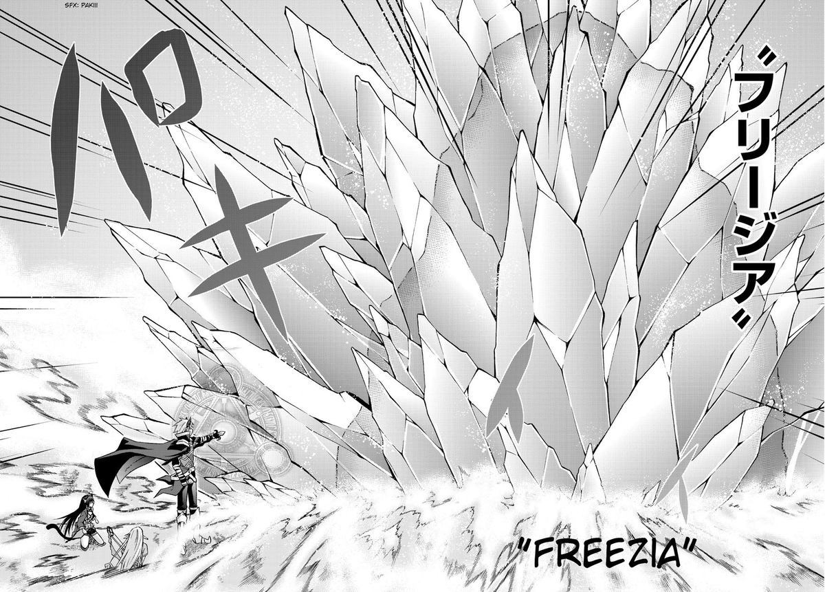 Isekai Maou To Shoukan Shoujo Dorei Majutsu 1 52
