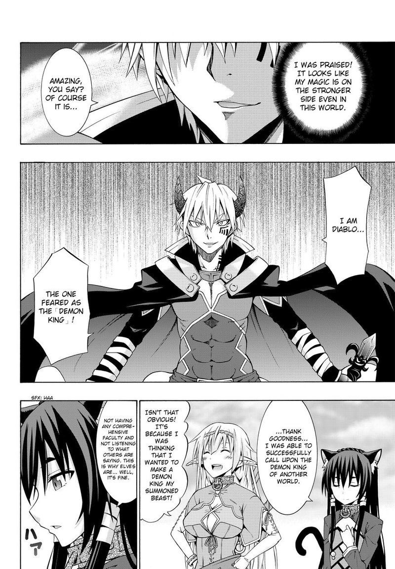 Isekai Maou To Shoukan Shoujo Dorei Majutsu 1 55
