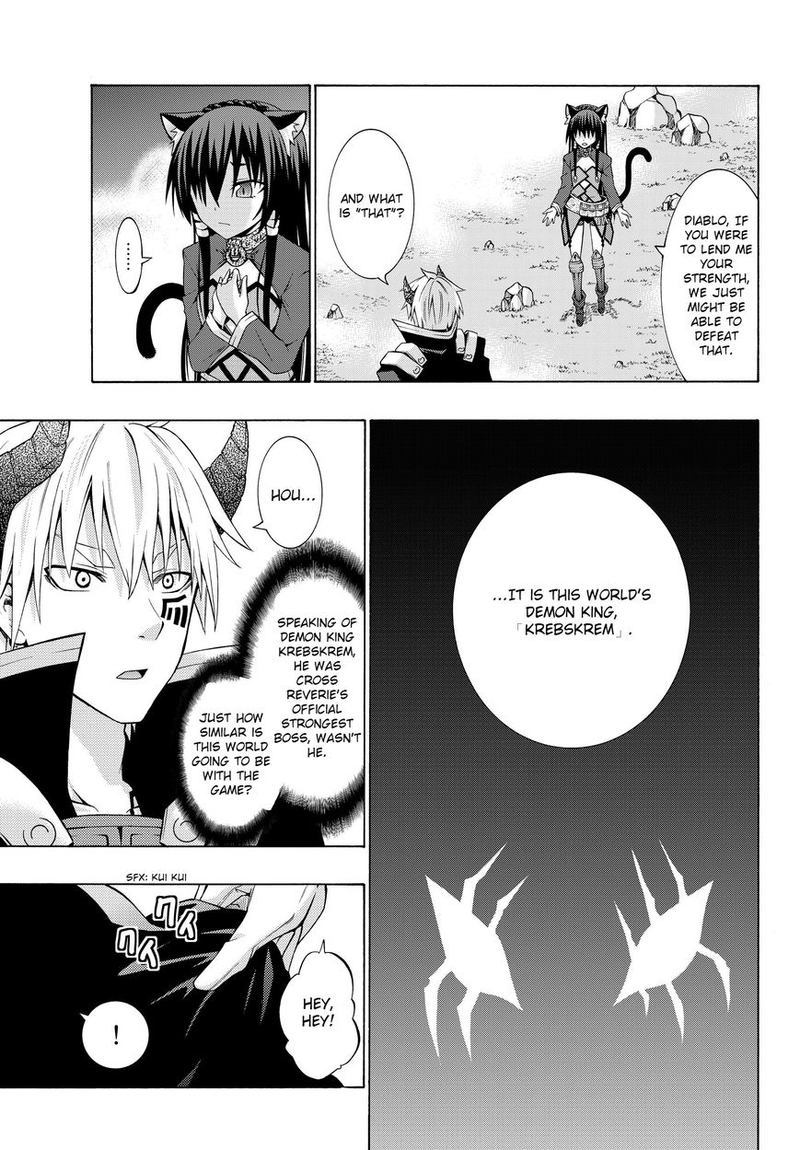 Isekai Maou To Shoukan Shoujo Dorei Majutsu 1 56