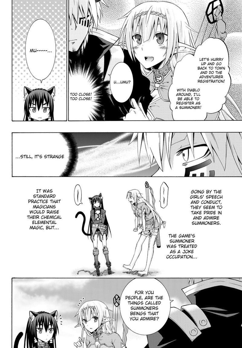 Isekai Maou To Shoukan Shoujo Dorei Majutsu 1 57