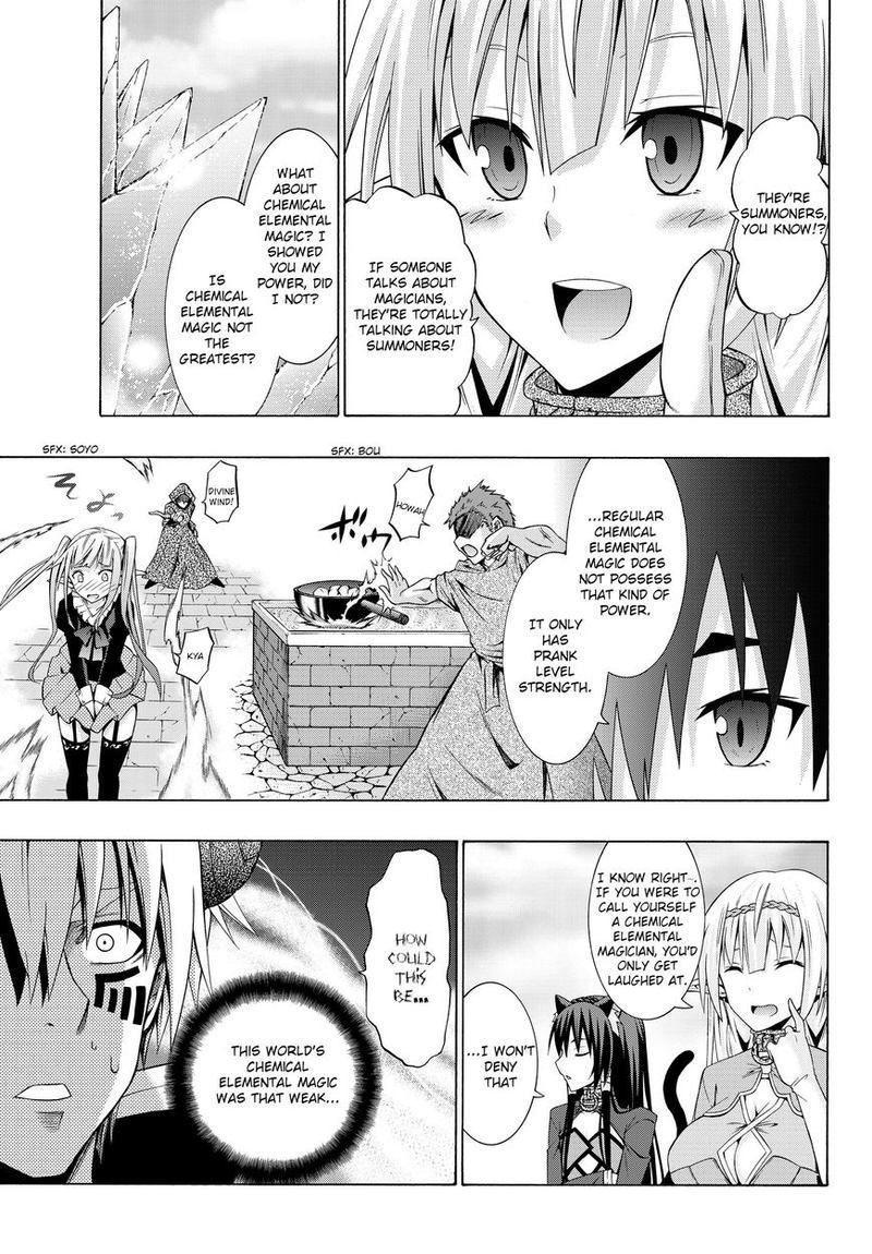 Isekai Maou To Shoukan Shoujo Dorei Majutsu 1 58