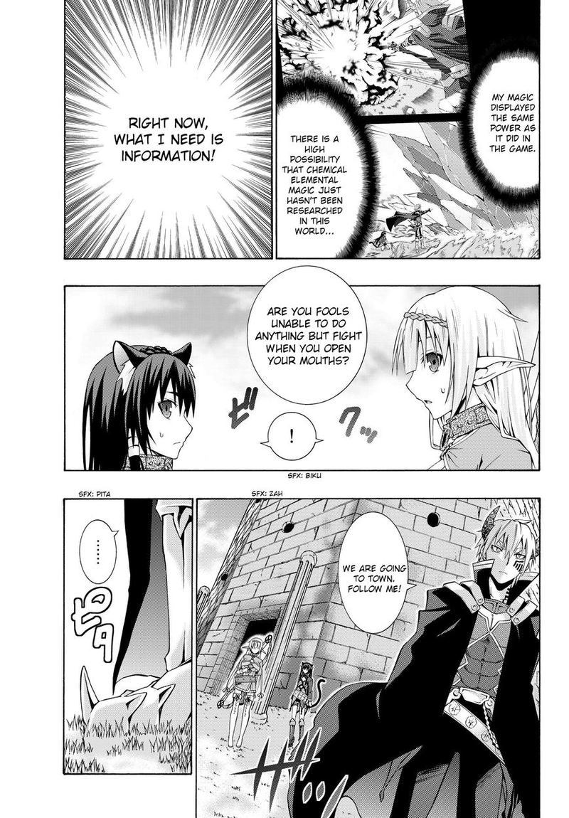 Isekai Maou To Shoukan Shoujo Dorei Majutsu 1 60