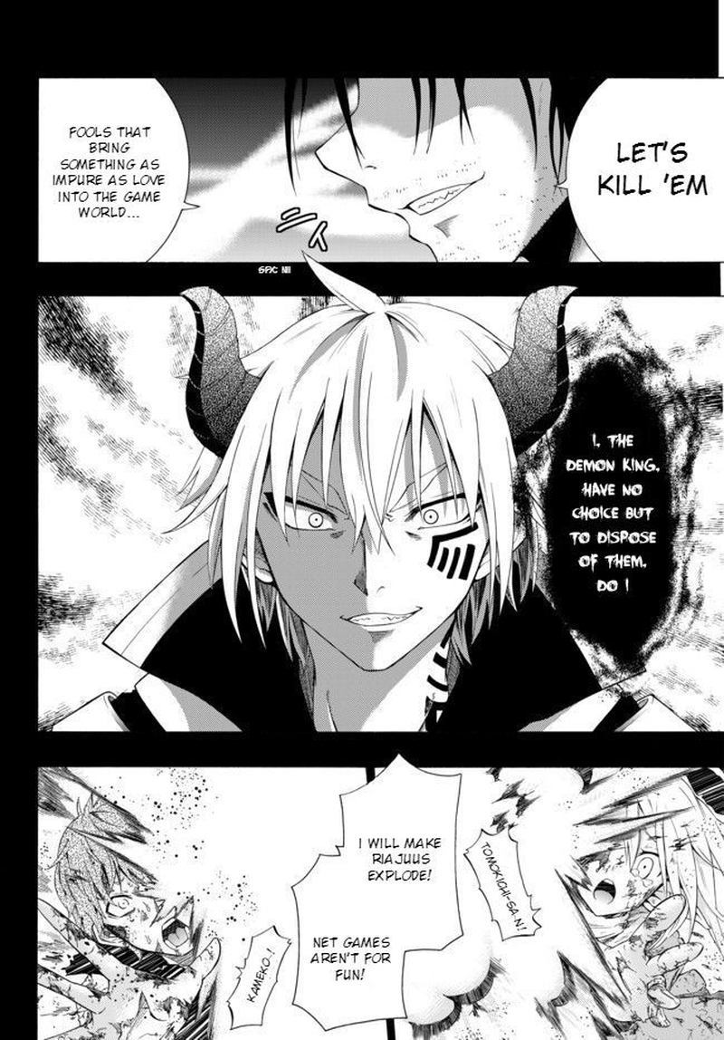 Isekai Maou To Shoukan Shoujo Dorei Majutsu 1 7