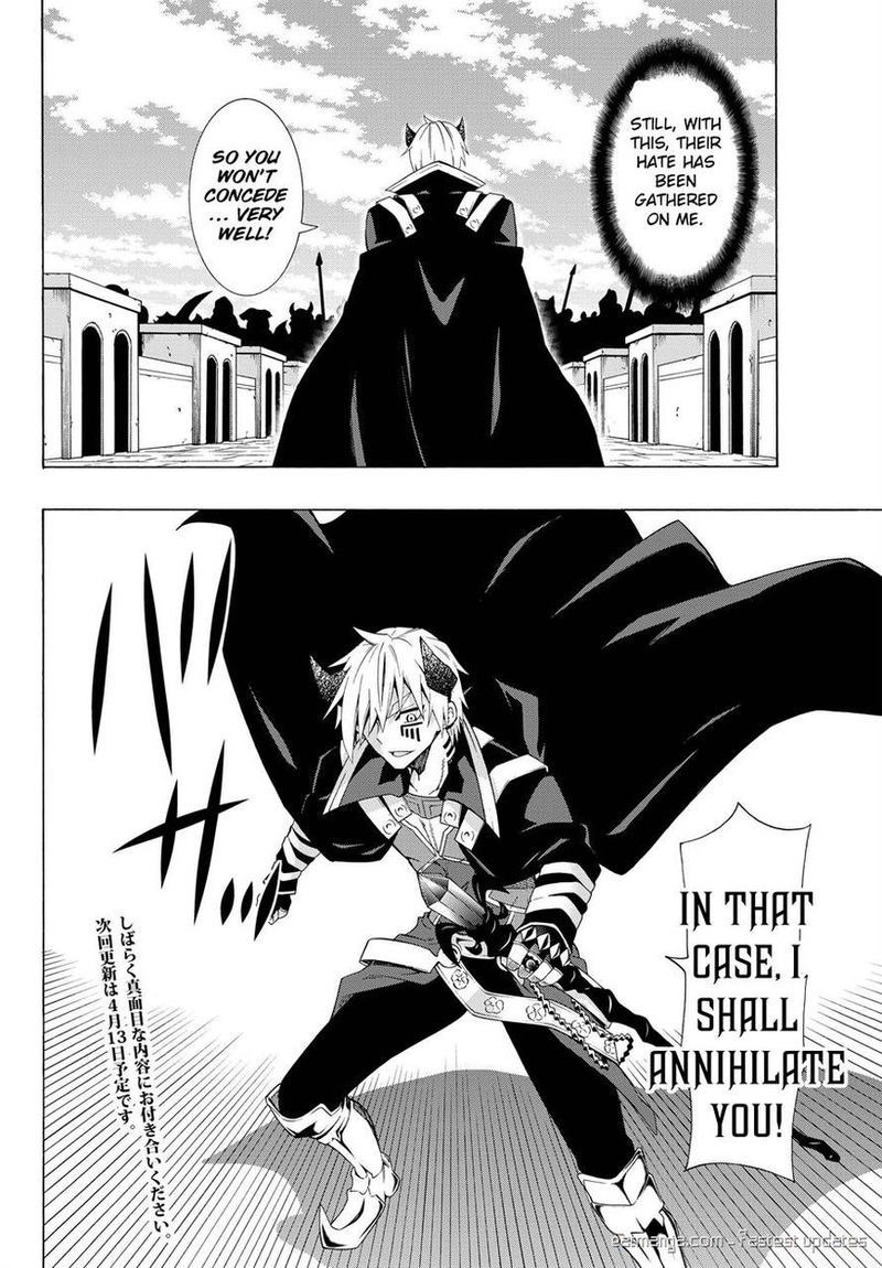 Isekai Maou To Shoukan Shoujo Dorei Majutsu 10 16