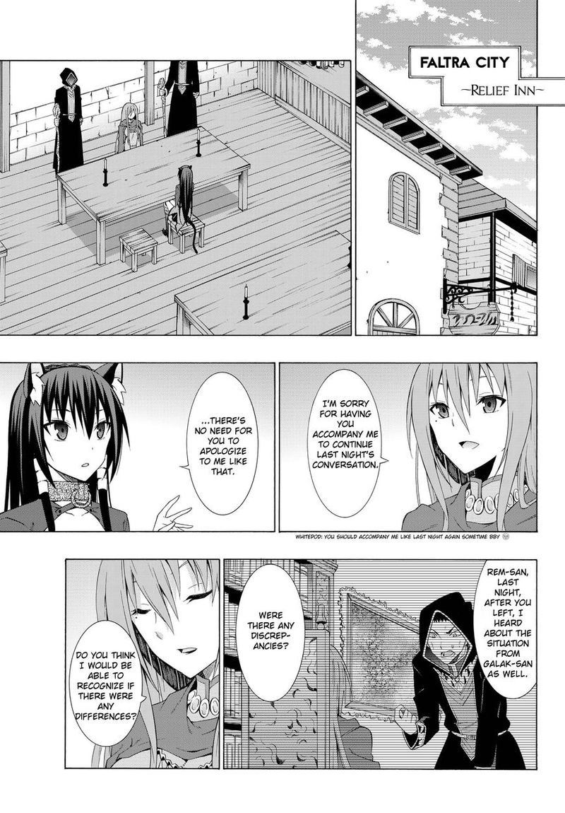 Isekai Maou To Shoukan Shoujo Dorei Majutsu 10 17