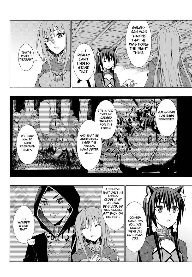 Isekai Maou To Shoukan Shoujo Dorei Majutsu 10 18