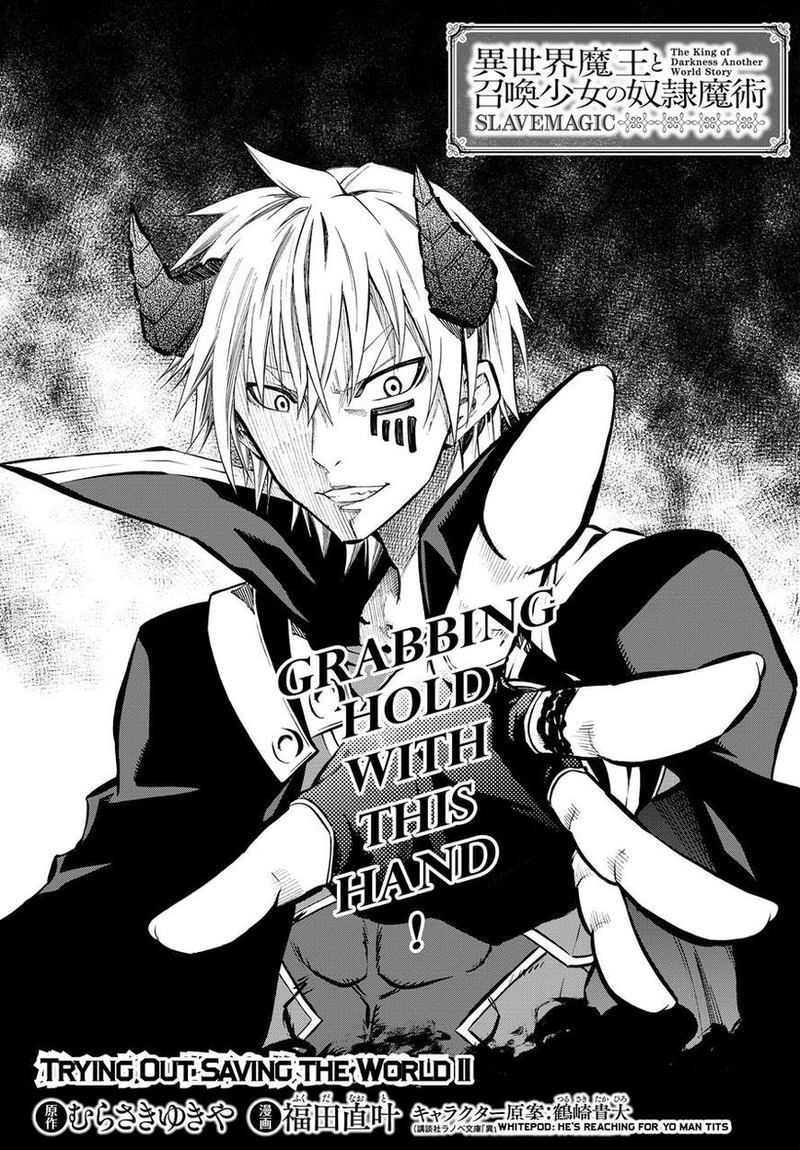 Isekai Maou To Shoukan Shoujo Dorei Majutsu 10 2