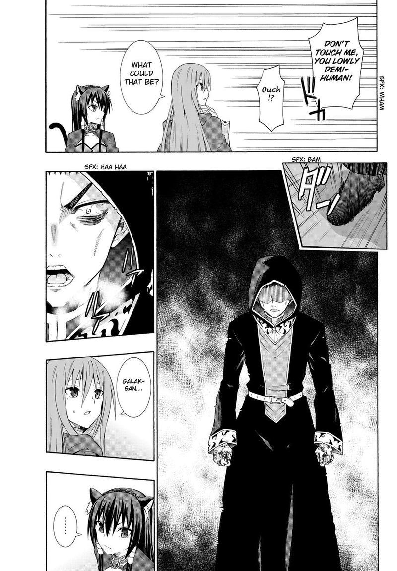 Isekai Maou To Shoukan Shoujo Dorei Majutsu 10 21