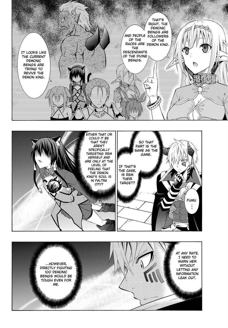 Isekai Maou To Shoukan Shoujo Dorei Majutsu 10 4