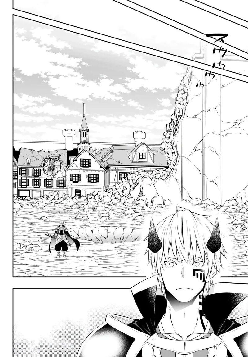 Isekai Maou To Shoukan Shoujo Dorei Majutsu 100b 6