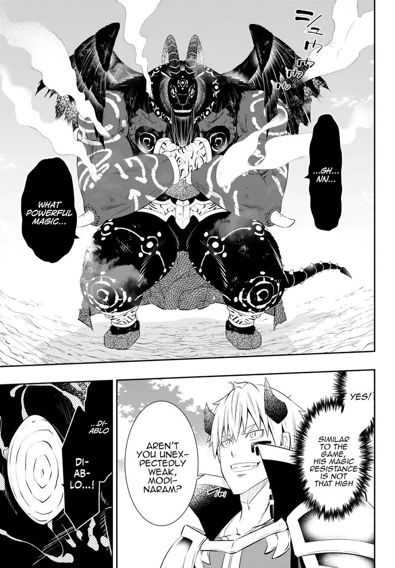 Isekai Maou To Shoukan Shoujo Dorei Majutsu 100b 7