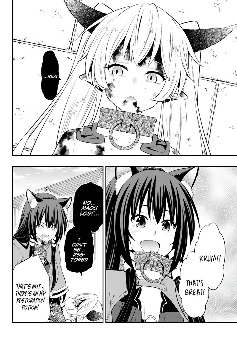 Isekai Maou To Shoukan Shoujo Dorei Majutsu 100c 6