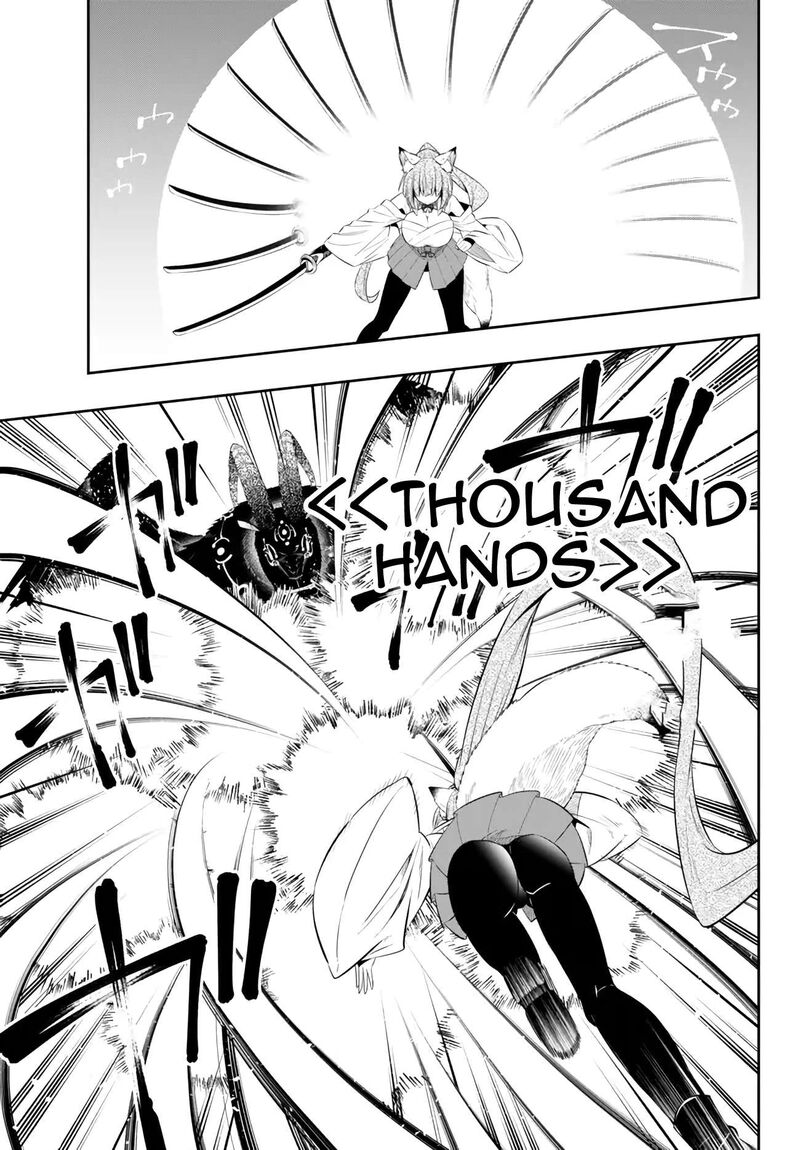 Isekai Maou To Shoukan Shoujo Dorei Majutsu 101b 10