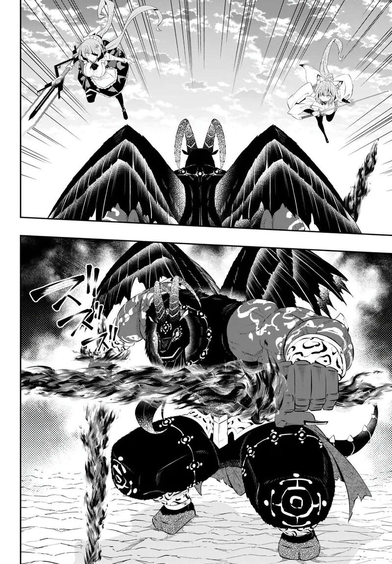 Isekai Maou To Shoukan Shoujo Dorei Majutsu 101b 13