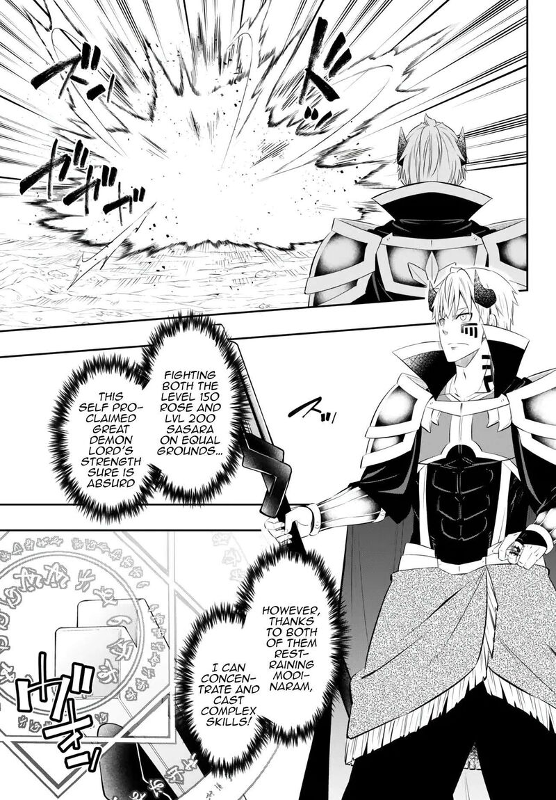 Isekai Maou To Shoukan Shoujo Dorei Majutsu 101b 4