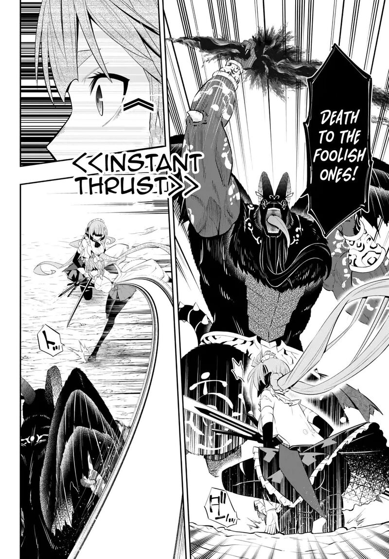 Isekai Maou To Shoukan Shoujo Dorei Majutsu 101b 9