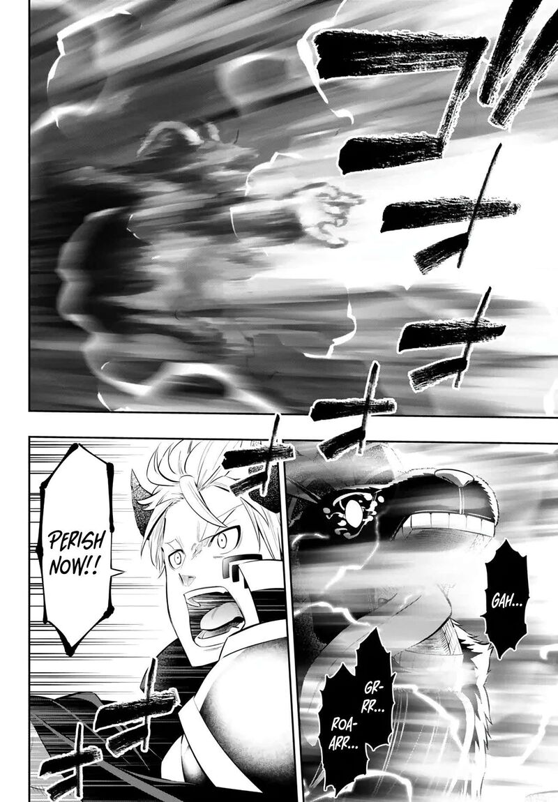Isekai Maou To Shoukan Shoujo Dorei Majutsu 101c 11