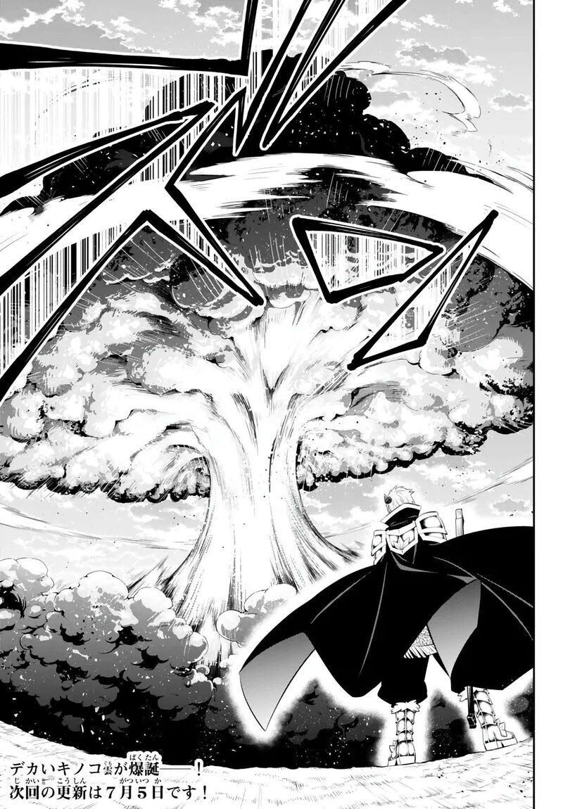 Isekai Maou To Shoukan Shoujo Dorei Majutsu 101c 12