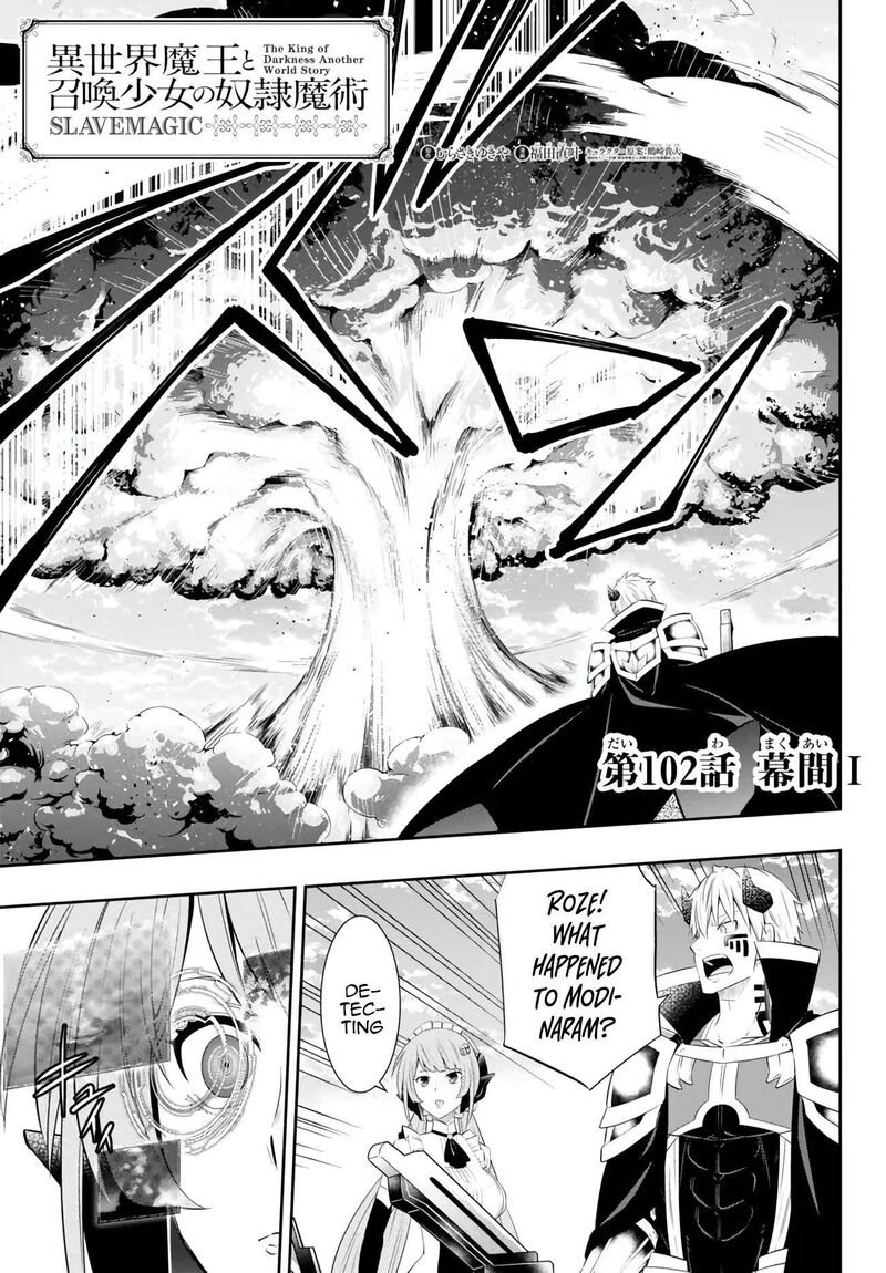 Isekai Maou To Shoukan Shoujo Dorei Majutsu 102a 1