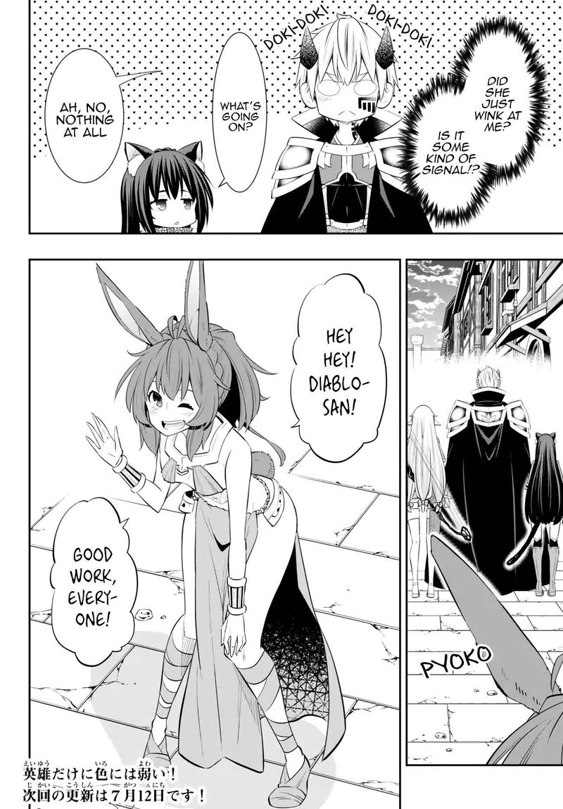 Isekai Maou To Shoukan Shoujo Dorei Majutsu 102a 16