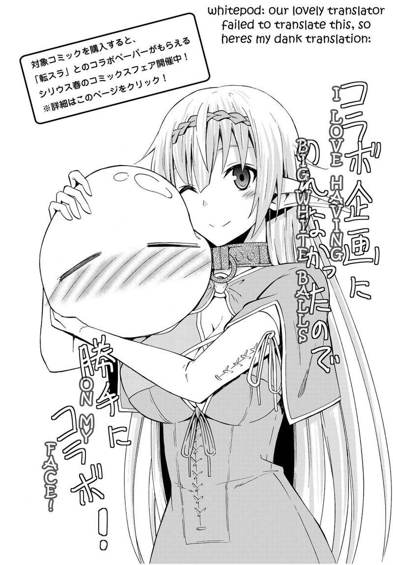 Isekai Maou To Shoukan Shoujo Dorei Majutsu 11 16