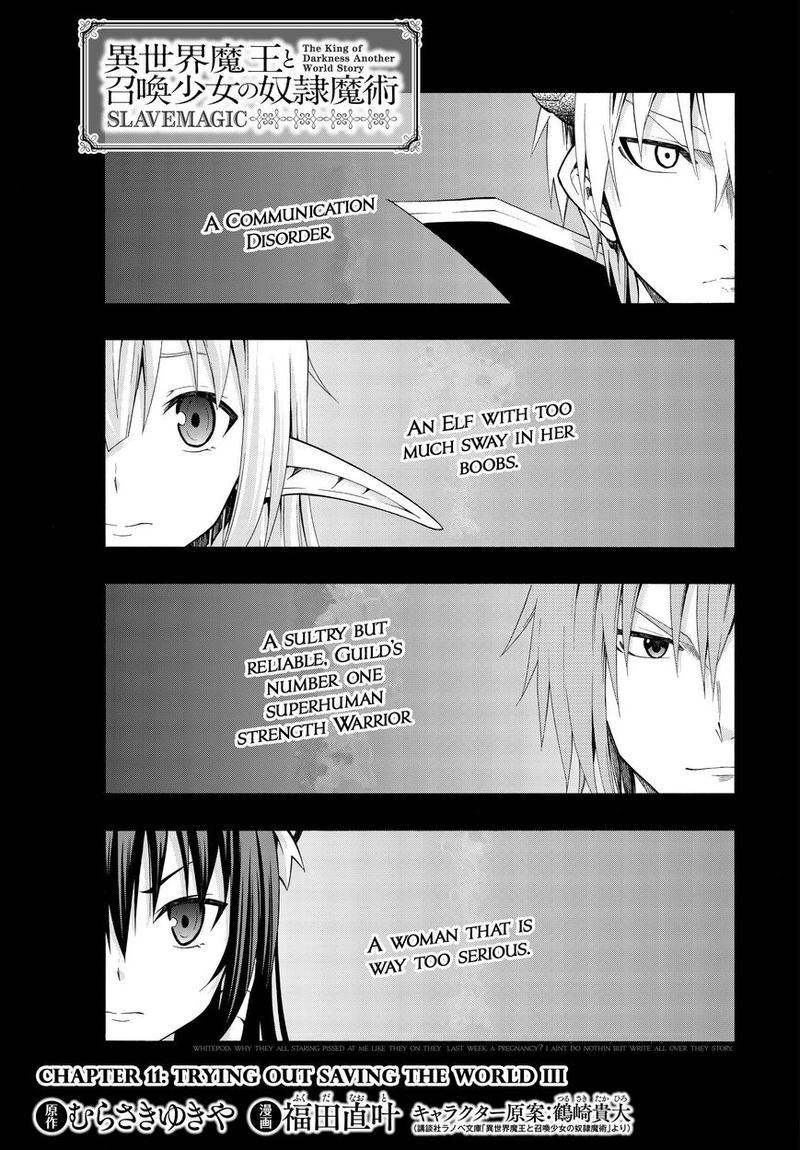 Isekai Maou To Shoukan Shoujo Dorei Majutsu 11 2