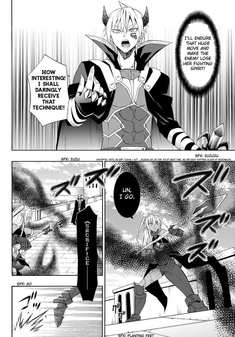 Isekai Maou To Shoukan Shoujo Dorei Majutsu 11 21