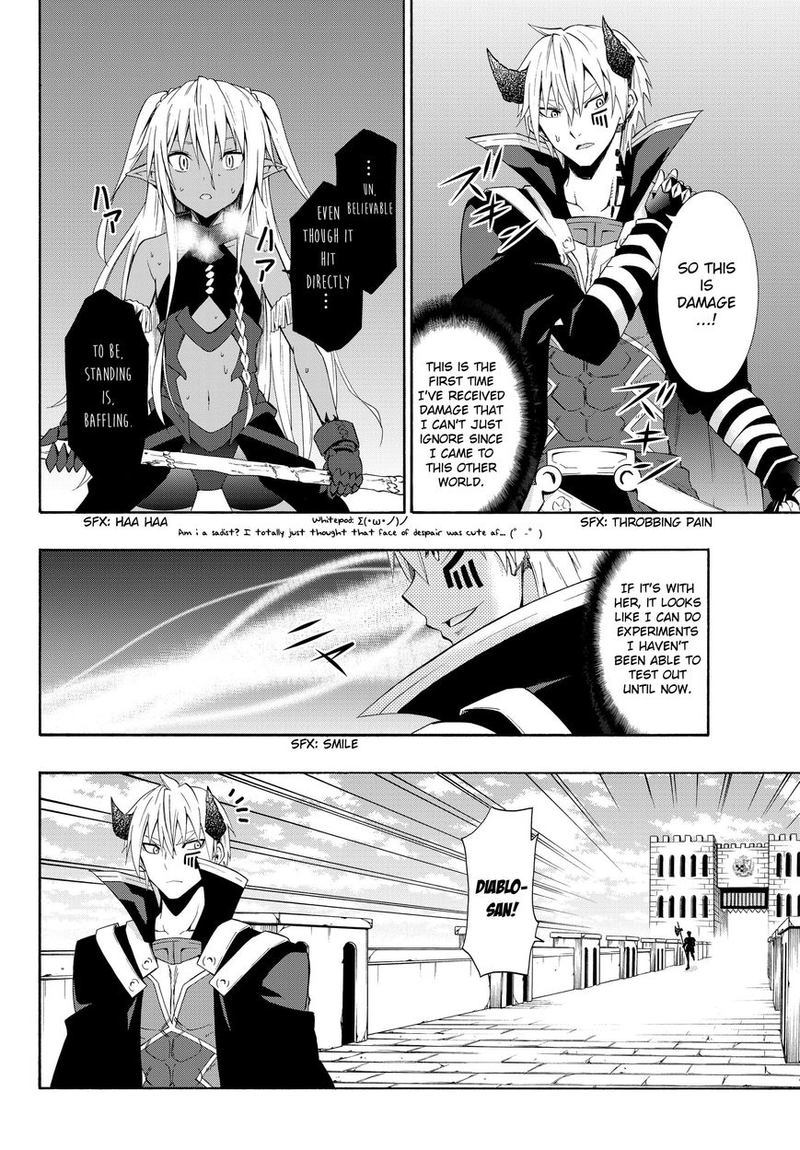 Isekai Maou To Shoukan Shoujo Dorei Majutsu 11 25