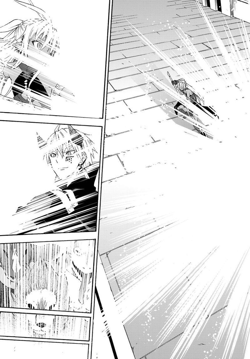 Isekai Maou To Shoukan Shoujo Dorei Majutsu 11 32