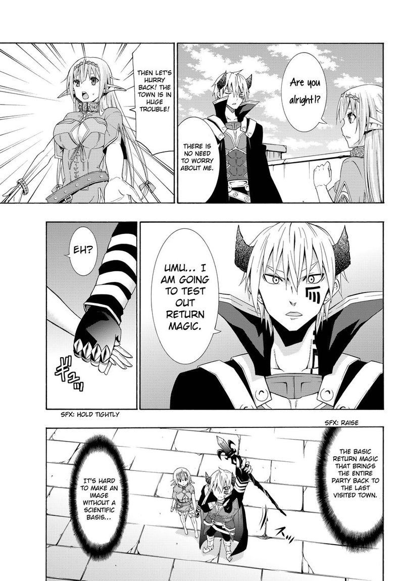Isekai Maou To Shoukan Shoujo Dorei Majutsu 11 36
